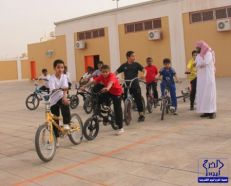 سباق الدراجات بمدرسة حسان بن ثابت
