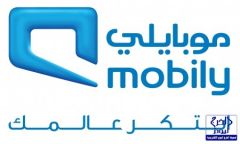 موبايلي تدعم Gloworkلتوظيف المرأة السعودية