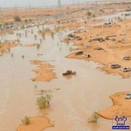 فريق مدرسة سماء السعودية للطيران الشراعي يلتقطون صور حصرية للخرج اليوم لمتابعة السيول