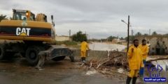 استنفرت بلدية الدلم كافة الجهود لمواجهة أخطار السيول المنقولة