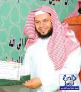 الدكتوراه مع مرتبة الشرف والتوصية من جامعة الملك سعود لـ (الدويلة)