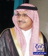 سمو أمير منطقة الرياض يرعى حفل تدشين دورات لأعضاء الهيئة في تعزيز الأمن الفكري
