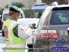 شرطة دبي تعفي الزائرين الخليجيين من المخالفات غير المتعمدة