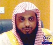 الشيخ سعود اليوسف رئيسا لمحكمة الخرج