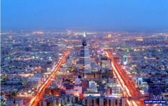 أمانة الرياض تصدر الدليل الخرائطي الرقمي الجديد لأحياء العاصمة