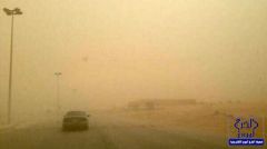 موجة جديدة من الغبار تضرب الرياض والمنطقة الشرقية