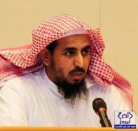 الدكتور /عبدالله بن محمد السبيعي رئيساً لقسم التعليم الأهلي والأجنبي بالخرج
