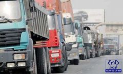 “مرور الرياض” يقرّ آلية لتنظيم دخول الشاحنات خلال شهر رمضان المبارك