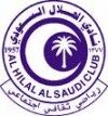 الهلال السعودي يحرز بطولة الأندية العربية لكرة الطائرة…والمحياني رسمياً للهلال