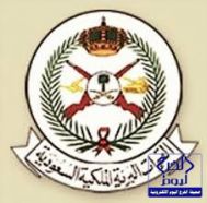 “القوات البرية” تُعلن بدء التسجيل في معهد سلاح المدفعية