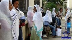 إثيوبيا توقف تصدير عمالتها للمملكة نهائيا وتلغي 40 ألف تأشيرة تحت الإجراء