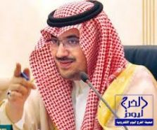 الأمير نواف بن فيصل يوجه بإصدار بيان إعلامي خلال ساعات القادمة و تشكيل لجنة لتحقيق في حادثة ملعب الفيصل