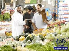 زيادة الطلب وأجور العمالة ترفعان أسعار الخضراوات في «رمضان» بالخرج