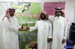 الراجحي الخيرية تدعم جمعية صم الخرج الذي اختتم مهرجانه الرياضي أمس