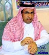الأستاذ صالح الحبابي يفوز في مسابقة القيادات المدرسية