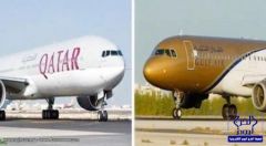 “الخطوط القطرية” و”طيران الخليج” تعتزمان البدء بتشغيل 15 طائرة للرحلات الداخلية في السعودية