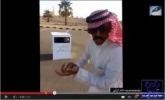 بالفيديو .. شباب سعودي يعبرون عن استيائهم من “ساهر” بطريقتهم الخاصة