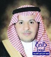تعيين سحمي بن شويمي بن فويّز على وظيفة مستشار بالمرتبة الممتازة بإمارة منطقة الرياض