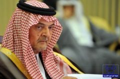 سعود الفيصل : المملكة العربية السعودية قيادة وحكومة وشعباً وقفت وستقف دائماً مع مصر