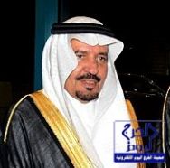 الدعوة لانتخاب أول مجلس إدارة للجمعية السعودية لكتاب الرأي