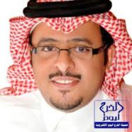 محمد الدخيني رئيسا لتحرير مجلة المعرفة