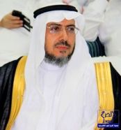 د. الجليفي يلتقي بمديرات المدارس اليوم الخميس بقاعة جمعية البر الخيرية بالخرج