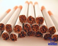 السعوديون ينفقون يومياً على “التدخين” 45 مليون ريال