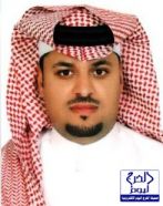 د. العومي مشرفاً عاماً على مركز الأمير سلمان لأمراض الكلى