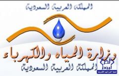 وزارة المياه ترد على الخبر الذي نشرته الخرج اليوم عن معاناة أهالي السهباء مع مياه الشبكة
