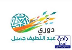 رابطة دوري المحترفين السعودي تودع دفعة من حقوق الأندية