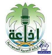 “بحيرة دومة الجندل” عبر أثير إذاعة الرياض ببرنامج “وجهات محلية”