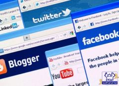“هيئة الاتصالات” تنفي مراقبة شبكات التواصل الاجتماعي