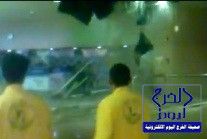 بالفيديو : سقوط سقف مطار الملك خالد بالرياض