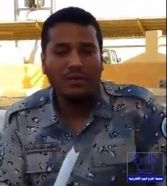 بالفيديو.. جندي سعودي يأكل الجمر والزجاج ولا يتأثر