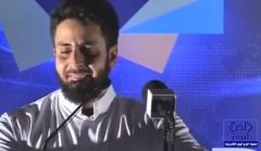 مشهد مؤثر لشاب يبكي لرفض والديه الدخول في الإسلام