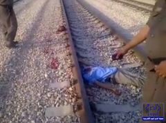فيديو : قطار الرياض – الدمام يدهس عاملا ويفصل رأسه عن جسده