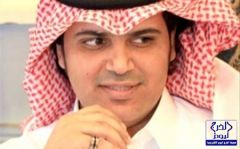 فيديو يتهم الاعلامي عبدالعزيز العصيمي بالاستهزاء بالقرآن