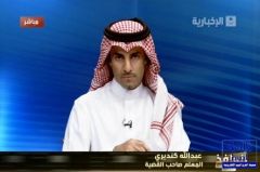 معلم صبيا معنف الطفل يعتذر للرأي العام في برنامج نوافذ