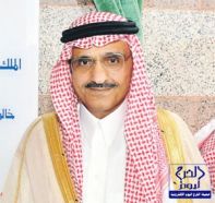 أمير منطقة الرياض يأمر بتشكيل لجنة للتحقيق في حادثة تسمم طلاب الهياثم