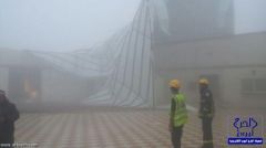 سقوط سقف قاعة أفراح يستنفر الدفاع المدني