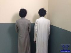 شرطة الرياض تكشف غموض جريمة قتيل الخرج وتوقع بالقاتلَين