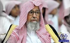 الفوزان: وضع قانون للأحوال الشخصية يحدد سن الـ 18 للبلوغ والزواج غير جائز