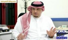 آل الشيخ مغردا على تويتر : توجيهات عليا بإعادة تقييم رواتب موظفي الدولة بما يتناسب مع غلاء المعيشة