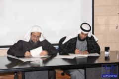أكاديمية الجزيرة تقدم خصومات تصل إلى 60% لمنسوبي تحفيظ الرياض