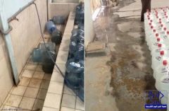 «التجارة» توقف نشاط مصنع مياه ملوث جنوب الرياض