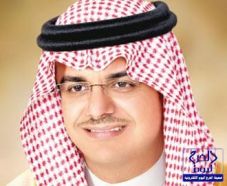 تعيين الأمير منصور بن محمد وكيلاً لوزارة الداخلية و”السناني” مستشاراً