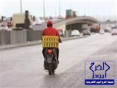 المرور يتوعد قائدي دراجات توصيل الطلبات بالمصادرة