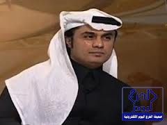 الكاتب إبراهيم العسيري: أعتذر لأبناء الملك سعود