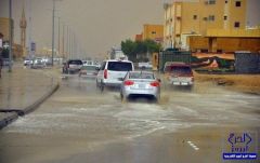 “الأرصاد”: توقعات بهطول أمطار على الرياض وجدة ومكة والمدينة