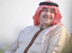 النصر يوجه رسالة شكر إلى الأمير خالد بن فهد